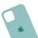 Оригинальный силиконовый чехол для iPhone 14 Beryl FULL