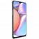 Чехол Ultra-thin 0.3 для Samsung A207 Galaxy A20s 2019 Прозрачный