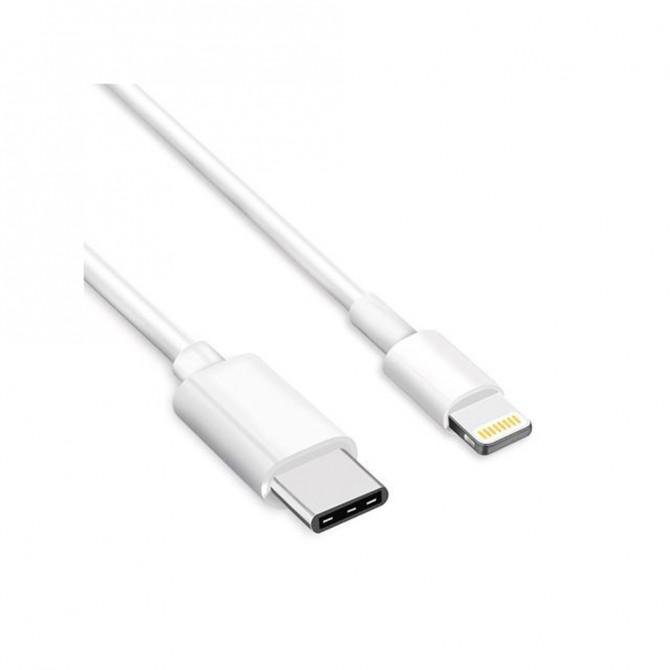 Кабель Apple USB-C to Lightning PD fast charging Cable