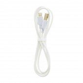Мережевий зарядний пристрій Usams T21 Single USB + lightning cable, 2.1A Білий (T21OCLN01) Мережевий зарядний пристрій Usams T21 Single USB + lightning cable, 2.1A Білий (T21OCLN01)