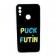 Чtхол it`s Print series для Xiaomi Redmi Note 7 Pro (TPU Epic) Puck Futin