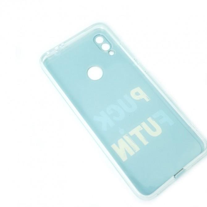 Чохол it`s Print series для Xiaomi Redmi Note 7 Pro (TPU Epic) Puck Futin-1