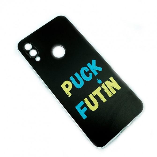 Чохол it`s Print series для Xiaomi Redmi Note 7 Pro (TPU Epic) Puck Futin-2