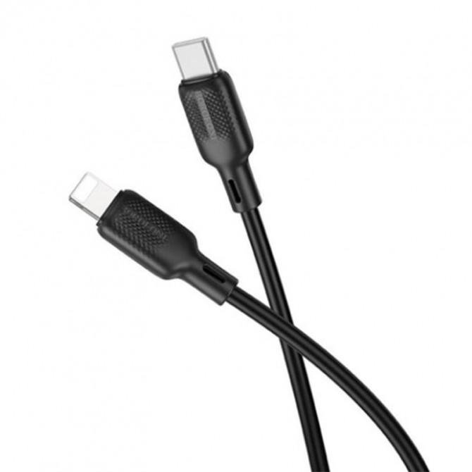 Кабель Borofone BX113 Lenny Type-C to Lightning 27W Black 3m