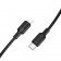 Кабель Borofone BX113 Lenny Type-C to Lightning 27W Black 3m
