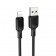 Кабель Borofone BX113 Lenny Type-C to Lightning Black 1m