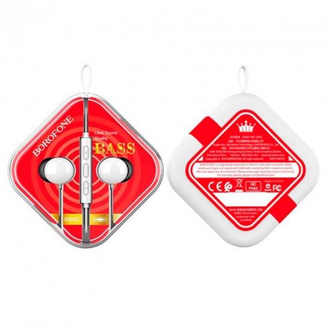 HF BOROFONE BM45 White-2