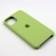 Оригінальний силіконовий чохол для iPhone 12 /12 Pro Авокадо