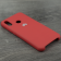 Чехол Soft Case для Huawei P20 Lite Красный