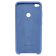 Чехол Soft Case для Huawei P8 Lite 2017 Ярко синий