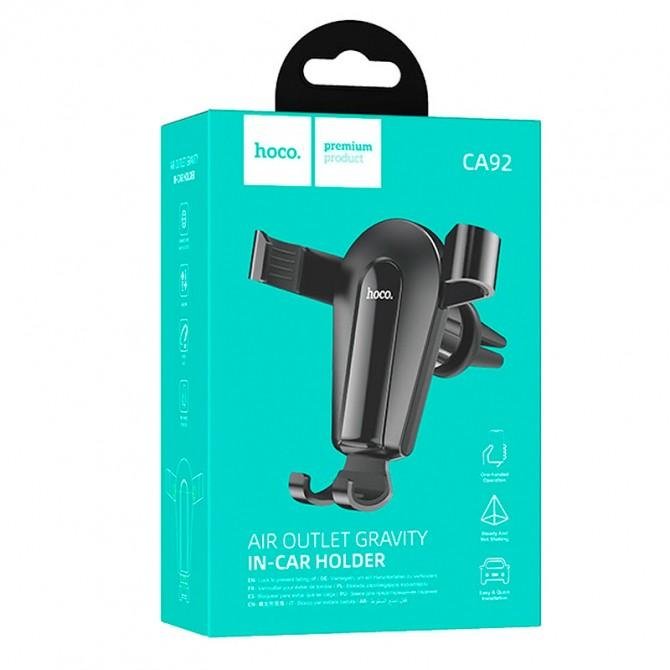 Автодержатель Hoco CA92 Black-3