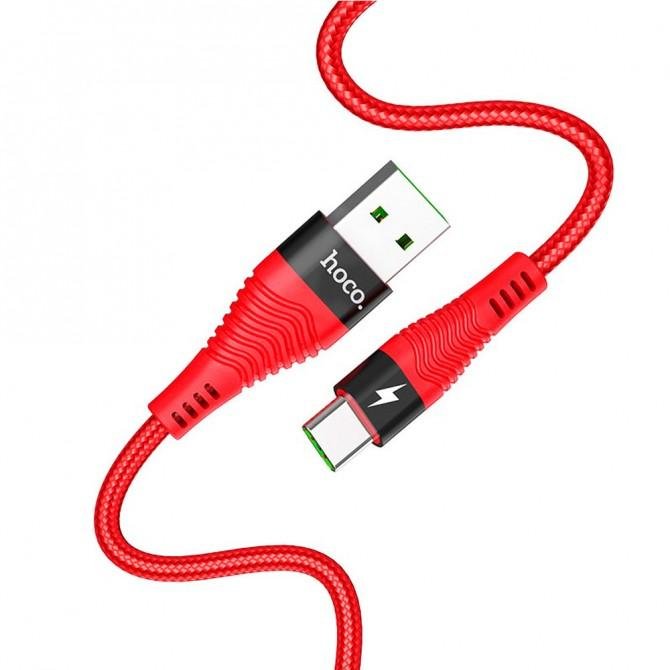 Кабель Hoco U53 5A Flash Type-C Red 1.2m-2