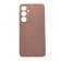 Чохол Soft Case Samsung Galaxy S24 Plus Бежевий FULL