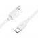 Кабель USB Hoco X96 Hyper 27W Type-C White 0.25m