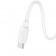 Кабель USB Hoco X96 Hyper 27W Type-C White 0.25m