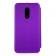 Чохол-книжка U-Like Best Xiaomi Redmi 5 Plus Lilac