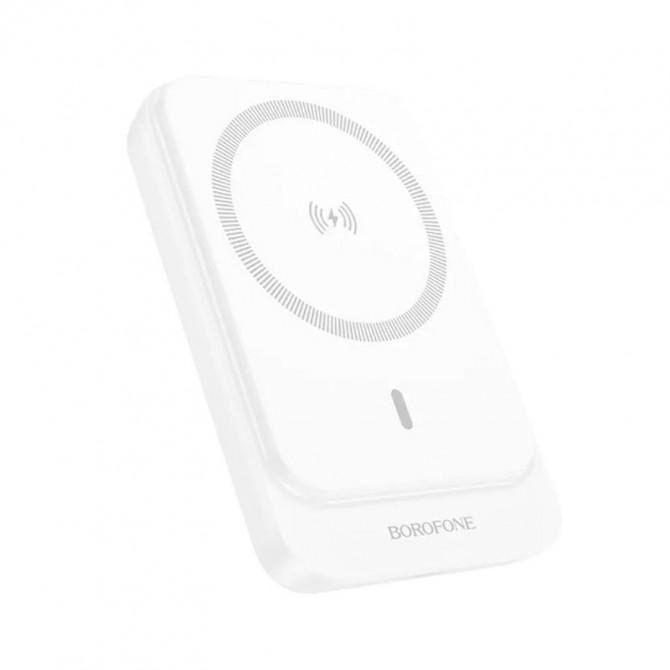 Повербанк Borofone BJ63A Nimble PD20W with wireless charger (10000mAh) White
