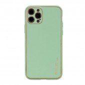 Кожаная накладка Xshield для Apple iPhone 13 Pro (6.1 Кожаная накладка Xshield для Apple iPhone 13 Pro (6.1