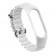 Ремешок для браслета Mi Band 5/6/7 (Ocean) White