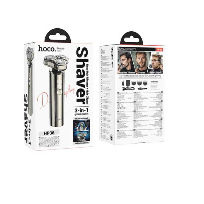 Електробритва 3-в-1 HOCO HP36 3-in-1 multifunctional grooming and shaving set-6
