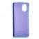 Чехол Original Soft Case Samsung M317 Galaxy M31s Светло Голубой FULL