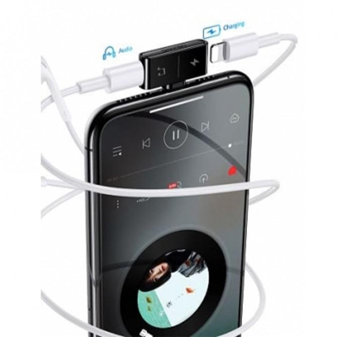 Адаптер Usams US-SJ384 AU12 Lightning -> 2 Lightning Чорний-2