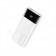 Повербанк Usams US-CD97 PB34 10000 mAh Белый