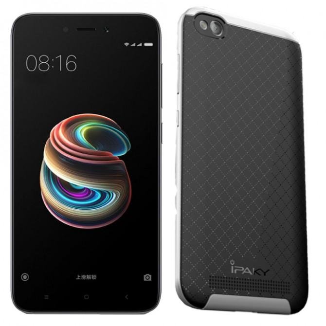 Накладка iPaky Carbon TPU + Bumper для Xiaomi Redmi 5 Silver