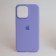 Оригинальный силиконовый чехол для iPhone 15 Pro Max Elegant Purple FULL