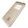 Чохол Original Soft Case Xiaomi Redmi Note 15 Pro + 5G Бежевий FULL