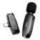 Мікрофон XO MKF08A Type-C wireless Collarclip Чорний