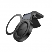 Холдер Hoco H59 Show ring magnetic Black/Metal Grey