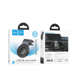 Холдер Hoco H59 Show ring magnetic Black/Metal Grey