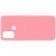 Чехол Original Soft Case Oppo A53/A32/A33 Розовый FULL