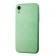 Чехол TPU Glass LV для iPhone Xr Мятный