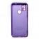 Чехол Original Soft Case ZTE Blade A7s 2020 Лиловый FULL