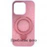Чохол-накладка Diamond with stand back для iPhone 16 Pink