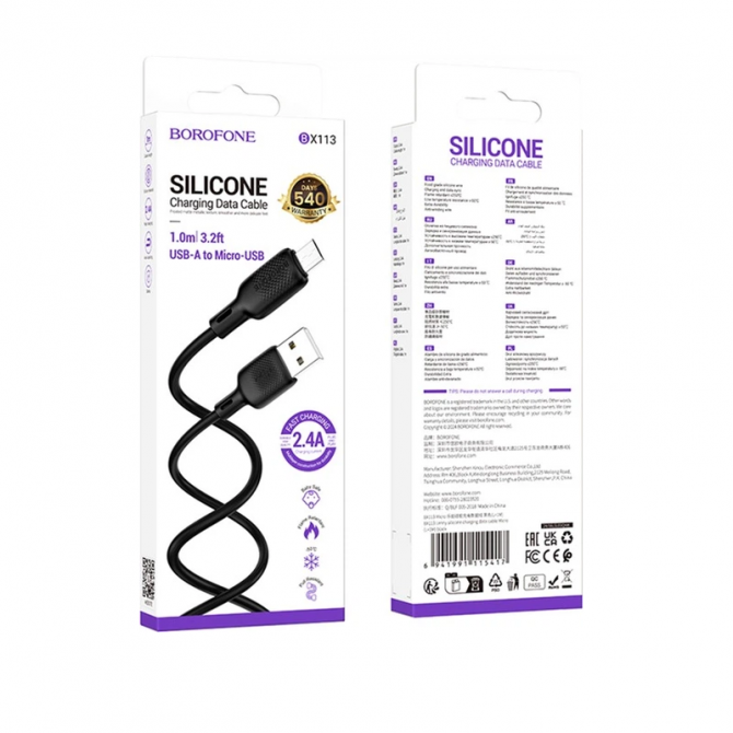 Кабель Borofone BX113 Lenny MicroUSB Black 1m-3