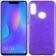 Чехол Silicone 3in1 Блёстки для Huawei P Smart Plus Violet