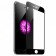 Защитное стекло Remax для APPLE iPhone 7 Gener Anti-blueray (0.26, 3D Fiber чёрное) в комплекте с за