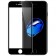Защитное стекло Remax для APPLE iPhone 7 Gener Anti-blueray (0.26, 3D Fiber чёрное) в комплекте с за