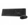Клавіатура+мишка бездротовий комплект Havit HV-KB553GCM wireless USB, black
