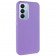 Шкіряний чохол Leather Case Metal Buttons для Samsung Galaxy S23 FE Light Purple
