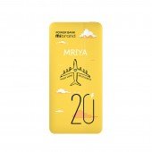 Додаткова батарея Mibrand Mriya 20000mAh 20W Yellow Додаткова батарея Mibrand Mriya 20000mAh 20W Yellow