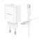 Мережевий зарядний пристрій 1Type-C Borofone BA81A PD20W White + Type-C to Type-C