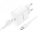 Мережевий зарядний пристрій 1Type-C Borofone BA81A PD20W White + Type-C to Type-C