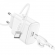 Мережевий зарядний пристрій 1Type-C Borofone BA81A PD20W White + Type-C to Type-C