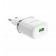 Мережевий зарядний пристрій Borofone BA36A QC3.0 White