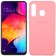 Чохол Soft Case для Samsung A30 2019 Рожевий FULL