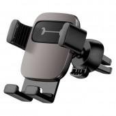 Холдер Baseus Cube Gravity Car Mount Holder (SUYL-FK01) Black